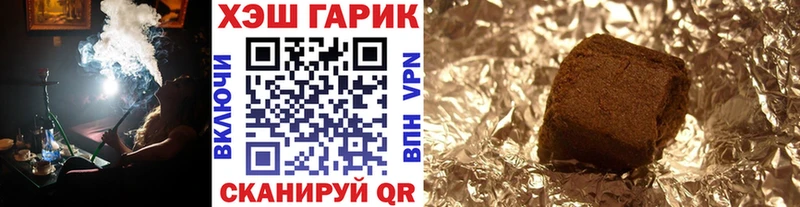 Где продают наркотики Сарапул СОЛЬ  Меф мяу мяу  АМФ  ГАШИШ 