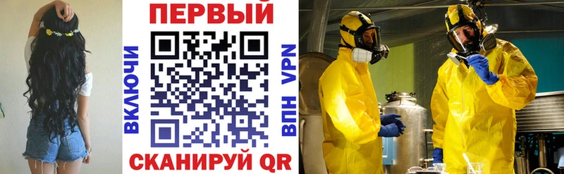 Amphetamine 97% Сарапул