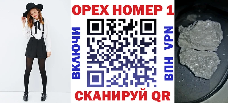 COCAIN Колумбийский  мега ссылки  Сарапул 