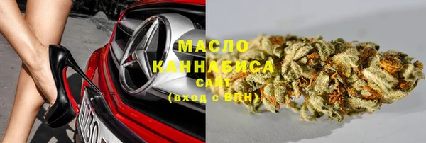 кокаин VHQ Алексин
