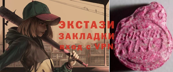 бутик Алзамай