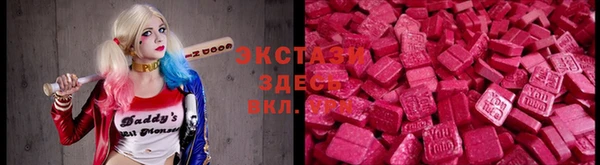 бутик Алзамай