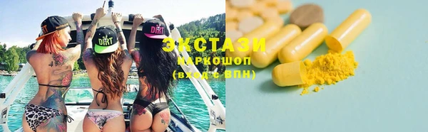 PSILOCYBIN Дмитриев