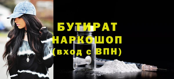 бутик Алзамай