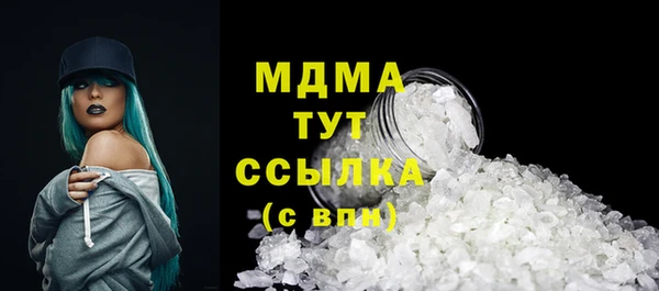 бутик Алзамай
