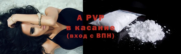 меф Алексеевка