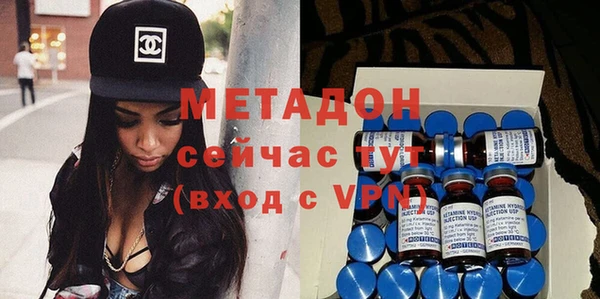 меф Алексеевка