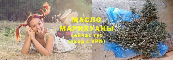 бутик Алзамай