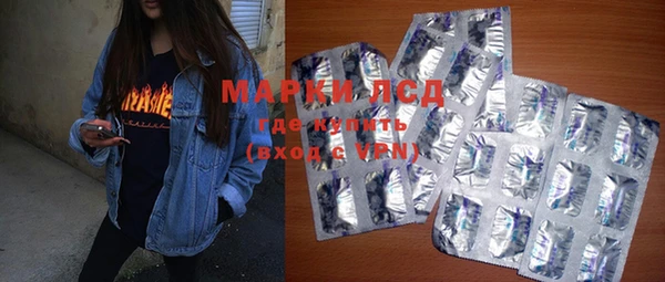 меф Алексеевка