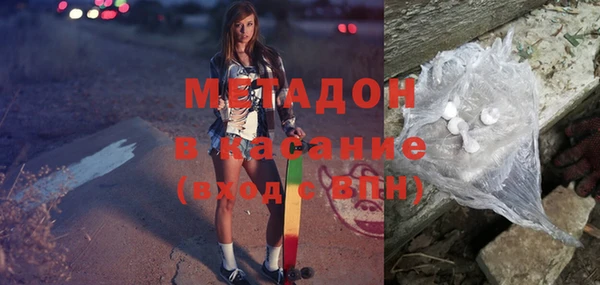 кокаин VHQ Алексин