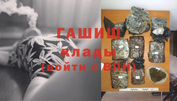 бутик Алзамай