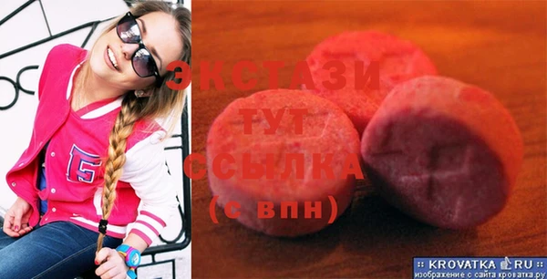 меф Алексеевка