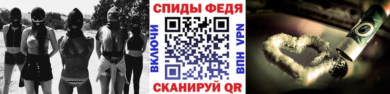 купить наркотик  Сарапул  МЕТАМФЕТАМИН мет 